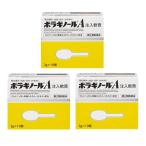  бесплатная доставка *[ no. (2) вид фармацевтический препарат ][3 шт. комплект ]bolagino-ruA примечание входить ..2g×10 штук входит ×3 шт * на следующий день доставка [....] объект товар ( выходной день за исключением )*