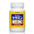 サントリー セサミンEX オリザプラス 270粒  賞味期限 2024年 2月以降の品　