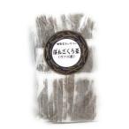 ばんざくろ茶 ( グァバ茶 ) 30袋（4g