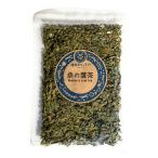 桑の葉茶 20g Mulberry Leaf