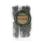 laichi черный чай 6 пакет (3g ввод чайный пакетик ×6 пакет ) Lychee Flavored Black Tea