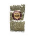 松葉茶 20袋（3g入り ティーバッグ ×20袋） Pine Needle Tea　国産　赤松　健康茶ギャラリー