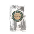 オオバコ茶 25袋（3g入り ティーバッグ ×25袋）Asian Plantain Tea