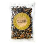  orange черный чай 20g Orange Black Tea
