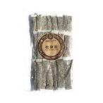 杜仲茶 20袋（3g入り ティーバッグ ×