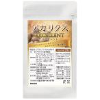 アガリクス エクセレント