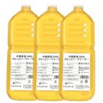  Okinawa префектура производство 100%....si-k.-sa-2000ml распорка 3шт.@ бесплатная доставка 
