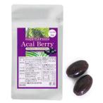 a носорог Berry soft Capsule 