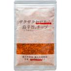  The k The k.. из 80g остров ..( перец стручковый ) chip 