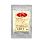 オーサワのカレー粉 20g【オーサワ