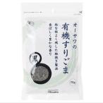 [.. пачка соответствует возможно ]o-sawa. иметь машина потертость кунжут ( чёрный )(70g)[o-sawa Japan ][ иметь машина JAS одобрено товар ]