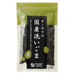 o-sawa. местного производства мытье кунжут ( чёрный ) не ..(100g) [o-sawa Japan ]