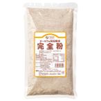 石臼挽き完全粉（全粒粉） （500g） 【オーサワ】