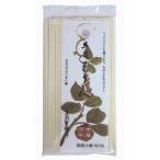  рука . Yoshino . udon (200g)[ склон выгода производства лапша ]