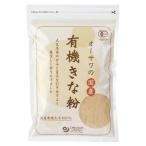 オーサワの国内産有機きな粉 （100g）【オーサワジャパン】