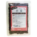 o-sawa. внутренний производство маленький бобы (200g)[o-sawa]