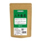 オーサワの三年番茶（ティーバッグ） 20g（2g×10包） 【オーサワジャパン】
