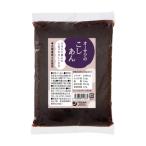 オーサワのこしあん 350g 【オーサワジャパン】