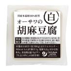o-sawa. . лен тофу ( белый ) (100g) [o-sawa Japan ]