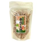  гора. порез . дайкон (50g) [ смех лицо поле. гора Chan ферма ]