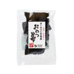 オーサワのおやつ昆布 （10g）【オーサワジャパン】