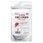 Yahoo! Yahoo!ショッピング(ヤフー ショッピング)国内産有機小豆熔煎粉（ヤンノー）（100g）【オーサワ】【宅配便のみ】