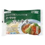 【オーサワ冷蔵直送品】オーサワのベジ冷し中華（ごまだれ）生麺 320g（うち麺110g×2） ※代引・同梱不可 14000円以上で送料350円 14000円未満で送料1230円