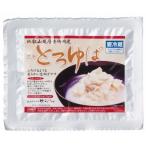 [o-sawa рефрижератор прямая поставка товар ]....( рефрижератор ) (180g) * оплата при получении * включение в покупку не возможно 