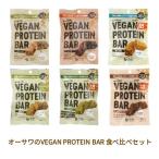 [.. пачка бесплатная доставка ]o-sawa. VEGAN PROTEIN BAR vi - gun протеин балка еда . сравнение комплект [o-sawa Japan ]