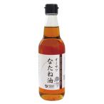 o-sawa рапсовое масло ( ведро )330g[o-sawa Japan ]