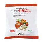 オーサワの中華だし（大徳用） 300g（5g×60包） 【 オーサワジャパン】