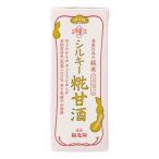 シルキー糀甘酒（200ml）【福光屋】