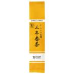 オーサワの有機三年番茶 100g【オーサワジャパン】