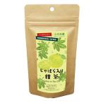 【ゆうパケット送料無料（2個まで）】じゃばら入り甜茶 28g（2g×14）【小川生薬】