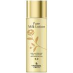 リマナチュラルオーガニック ピュアミルクローション 100ml