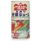 ヒカリ 野菜ジュース（無塩） 190g×3
