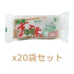 o-sawa. иметь машина неочищенный рис моти 300g(6 шт )×20 пакет комплект [o-sawa Japan ]