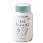 EM・身になるミネラル（810粒徳用ボトルタイプ）※キャンセル不可