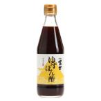 . хвост . структура Fuji yuzu .. уксус 360ml[. хвост . структура ]