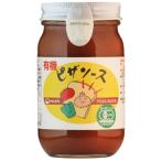  иметь машина пицца соус (225g) [ hikari ]