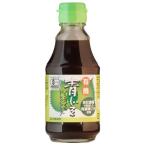  hikari иметь машина синий .. заправка 200ml[ иметь машина JAS одобрено товар ]