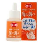 . толщина ... жидкость * море. проверка (50ml)[ море. .]