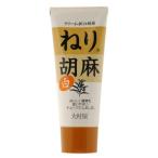 ne.. лен камера ввод ( белый )(160g)[ большой . магазин ]