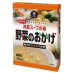  овощи. ...( внутренний производство овощи использование ) добродетель для (5g×30)[mso-]