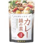  карри кастрюля. элемент (150g)[..]