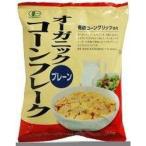 OGコーンフレークプレーン 150g【ムソー】
