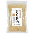  Hokkaido производство * моти ..200g[ Hokkaido производство 100%. сырье использование, производство земля производство ]