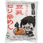 ベジタリアンの豆乳ピリ辛めん （138g）【桜井】