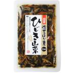 Yahoo! Yahoo!ショッピング(ヤフー ショッピング)国産ひじき山菜・混ぜごはんの素 110g【マルアイ】