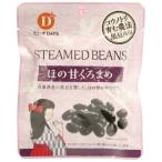 ほの甘くろまめ 45g 【だいずデイズ】